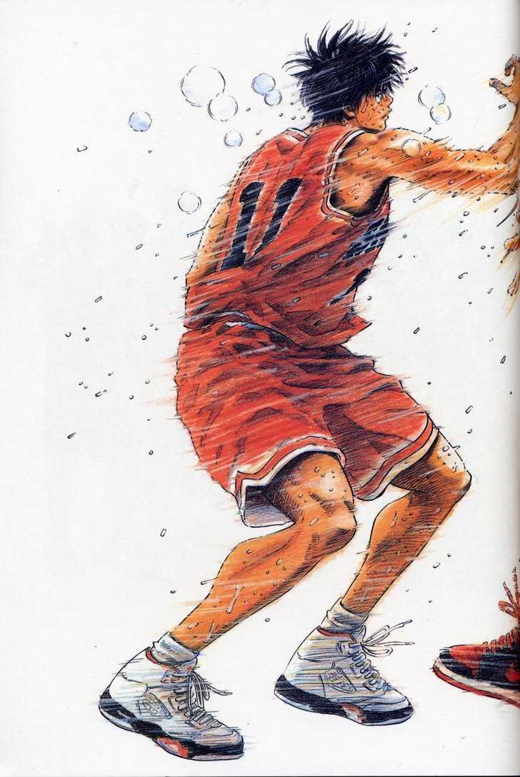 Slam Dunk, Chapter 277 image 012